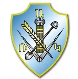 ՌԱԿ-ը Նոր Կեդրոնական Վարչութիւն ընտրեց
