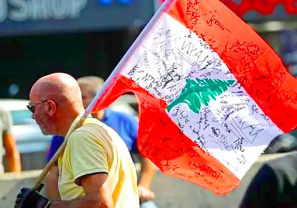 Առանց միջազգային  դրամական նեցուկի  Լիբանան   դէպի    անդո՞ւնդ