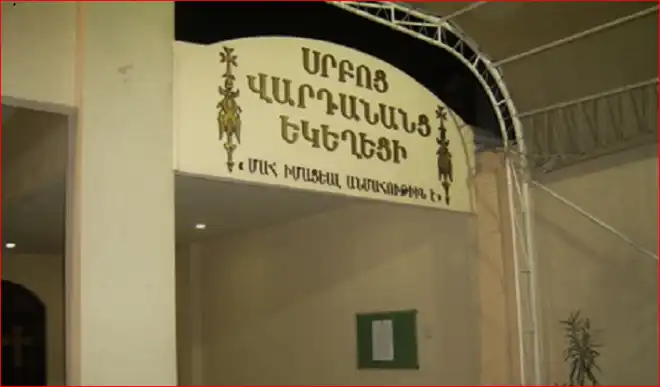 «Տէր կանգնինք  մեր ազգային արժէքներուն»Քուէյթի  առաջնորդարանին կոչը