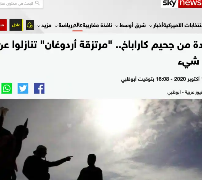 «Վերադարձ Ղարաբաղի դժոխքէն:  «Էրտողանի վարձկաններ»ը ամէն ինչէ հրաժարեցան»