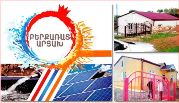 Լիբանանահայութիւնը    90.560     ամն  տոլար հանագանակեց   «Բերքառատ  Արցախ»  ծրագրին