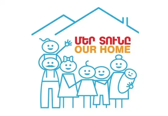 Լիբանանահայութիւնը   67 Հազար Ամերիկեան Տոլար Հանգանակեց Հայաստան Համահայկական  Հիմնադրամին