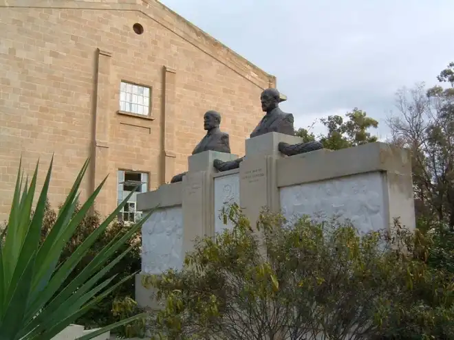 Մշտական  Պայքար