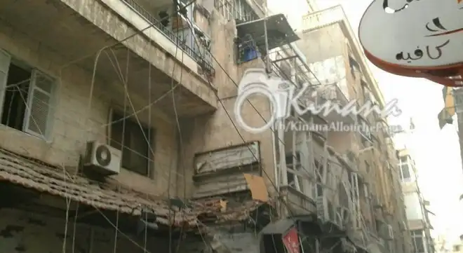 Հրթիռներ  Հալէպի Նոր Սերունդ Մշակութային Միութեան Թաղին Վրայ (Լուսանկար)