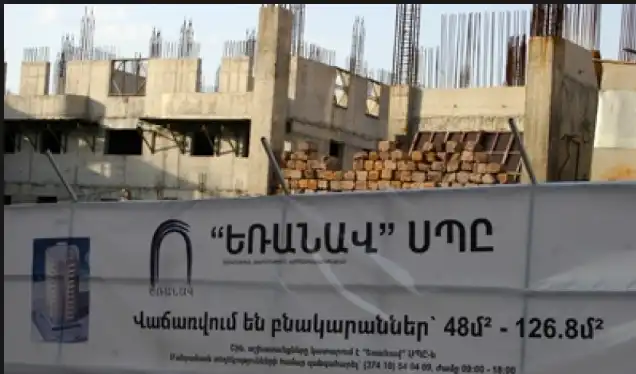 «ԵՌԱՆԱՎ»ը կը վերադառնայ... եւ աւելի մեծ թափով