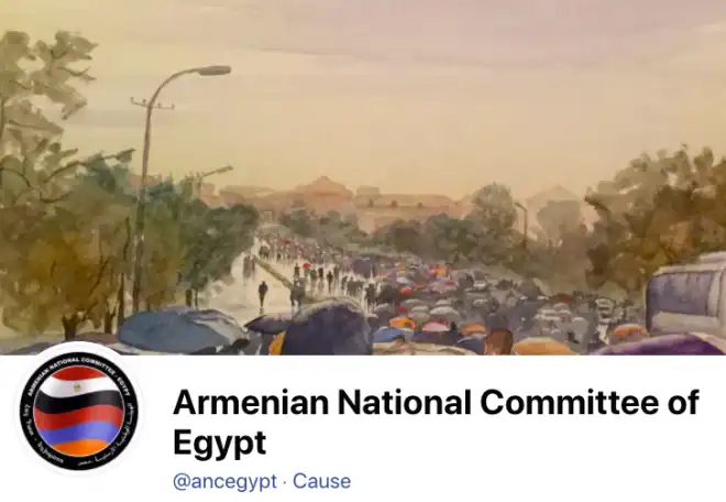 Իսրայէլի արարքները  դատապարտելի են. Եգիպտոսի  Հայ Դատի  մարմնի  յայտարարութիւնը