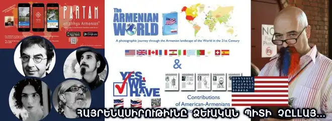 Վստահ եմ, որ  սփիւռքը դէպի ձուլում կ՚երթայ.Ստեփան Փարթամեան