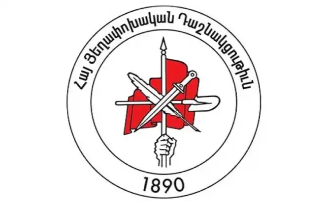 ՀՅԴ-ն մաս պիտի չկազմէ Արցախի կառավարութեան