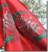 ՍԴՀԿ Լիբանանի  Մարմինը  Պատրաստ Է  Նեցուկ Կանգնիլ  Արցախին