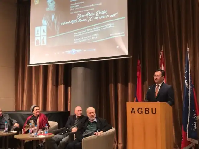 Ֆրանկոֆոնիայի ամսվա շրջանակներում միջոցառում Լիբանանում