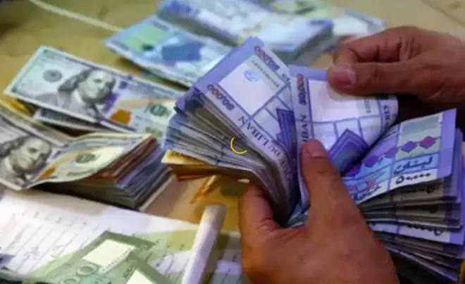 «Վիճակը նոյնն է. Դրամատուները կը մերժեն  տոլար  տրամադրել».Աղբիւր