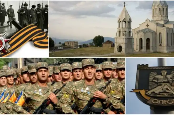 9 Մայիսը Հայոց Եռատօն