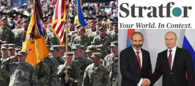 Ինչ է Միացեալ Նահանգներու նպատակը. Stratfor -ի  անդրադարձը