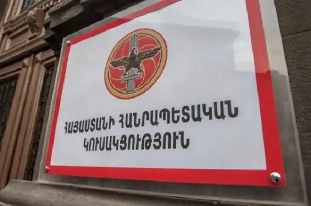«Հանրապետական»ը պիտի չմասնակցի քաղաքապետարանի վաղուայ նիստին
