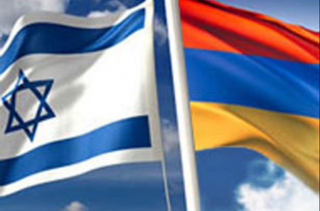 Իսրայելում Հայաստանի դեսպանատուն կբացվի