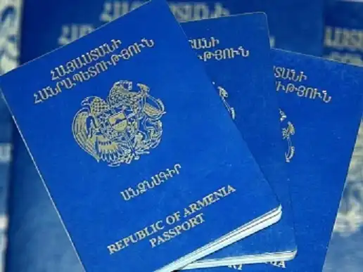 Ընթացիկ տարվա երկրորդ եռամսյակում Սիրիայում և Լիբանանում ՀՀ քաղաքացիություն է տրամադրվել 193 անձի
