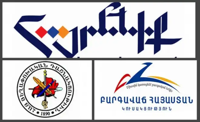 Հայաստանի ներ-քաղաքական կեանք. Ընդդիմադիր երեք կուսակցութիւններ յայտարարութեամբ հանդէս եկան