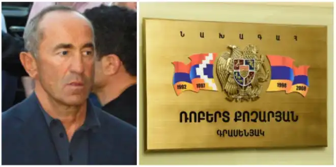 Խուզարկութիւն Ռոպերթ Քոչարեանի առանձնատան եւ գրասենեակին մէջ