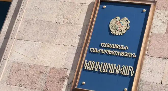 Որոնք են այն նախարարները, որոնք պաշտօնանկ եղան