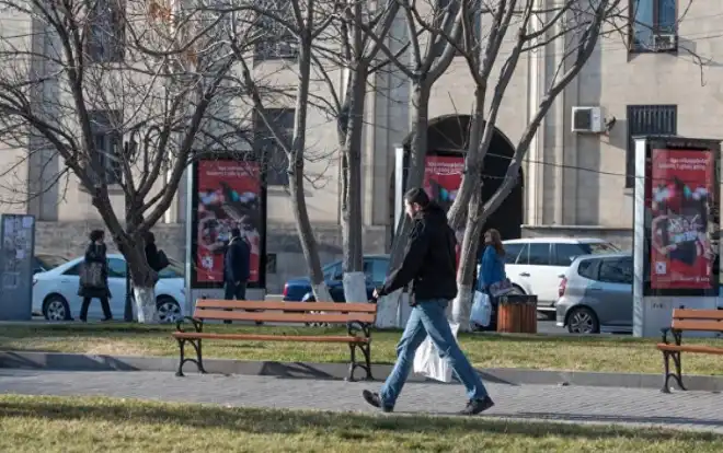 Ինչ եղանակ սպասենք յառաջիկայ օրերուն