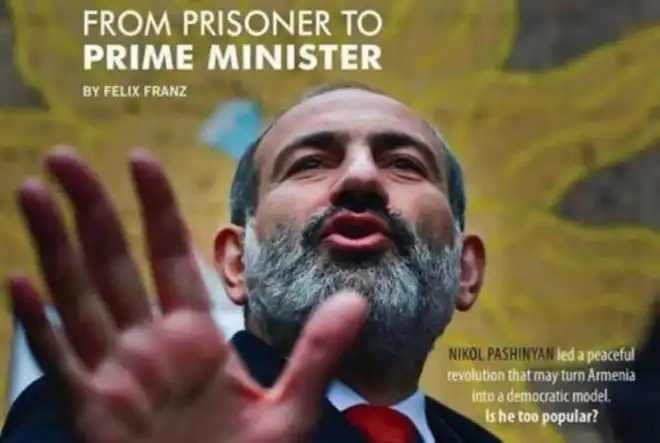 «Christian Science Monitor» պարբերականը ծաւալուն յօդուածով անդրադարձած է Նիկոլ Փաշինեանին