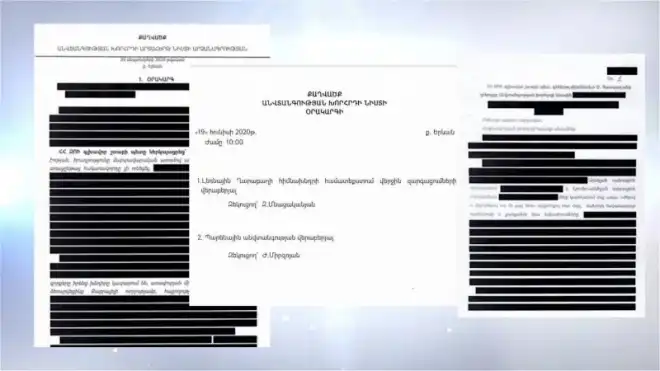 Փաշինեանի հրամանով գաղտնի փաստաթուղթ մը հանրայնացուեցաւ