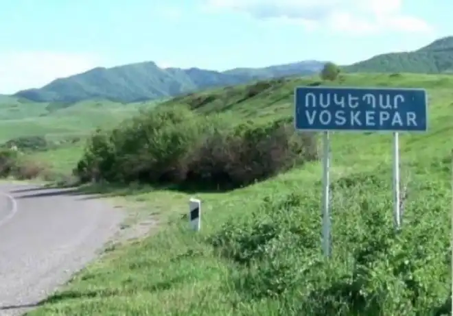Հակառակորդը  գնդակոծած է   Ոսկեպարը
