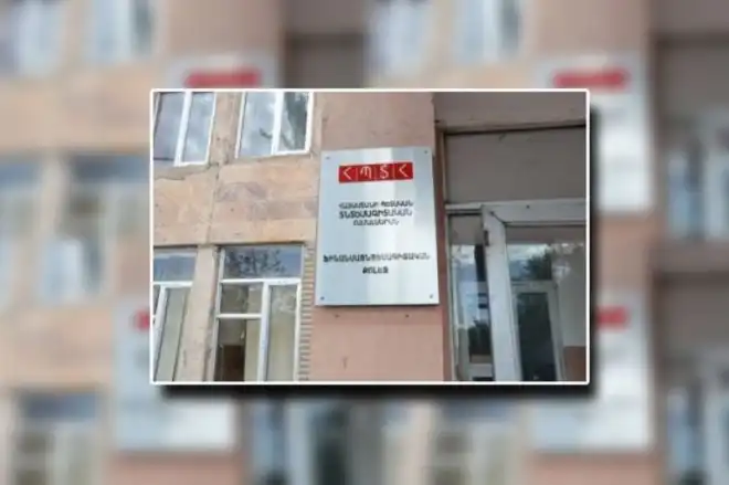 Թունաւորման արտակարգ դէպք Երեւանի մէջ. 12 ուսանողներ տեղափոխուած են հիւանդանոց