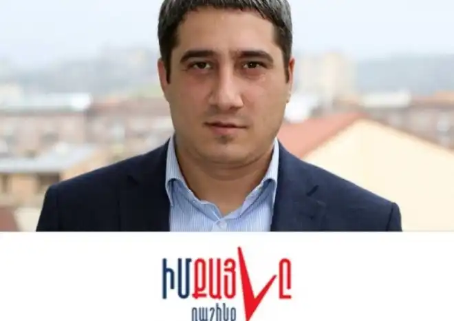 «Իմ Քայլ»ի  պատգամաւորը հրաժարակն տուաւ