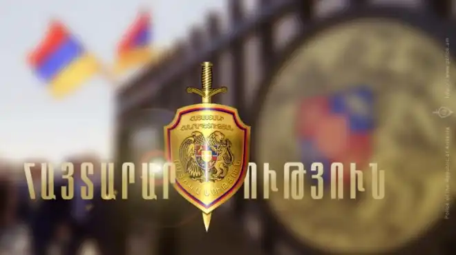 ՀՀ Ոստիկանութիւնը  կը յիշեցնէ «Հանրահաւաքներն  արգիլուած են»