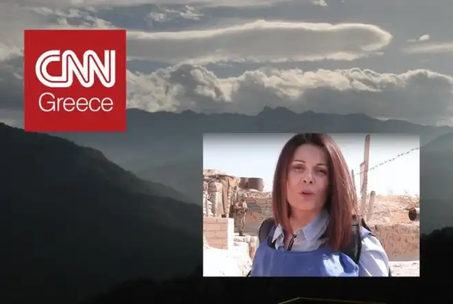 Կովկասի Սեւ Այգին. CNN Greek-ի Ֆիլմը Արցախի Մասին
