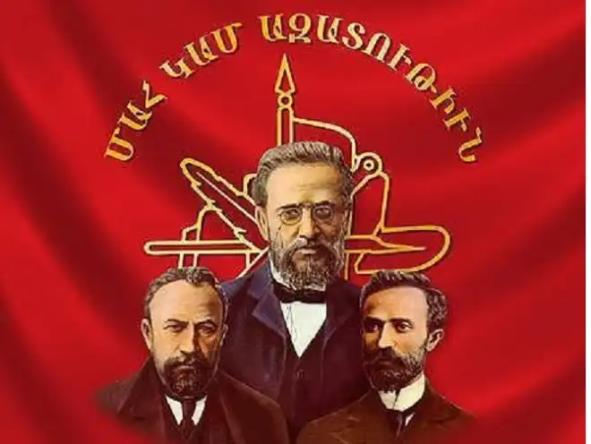 Հ.Յ.Դ.ն  Փաշինեանի  կողքին (Յայտարարութիւն)