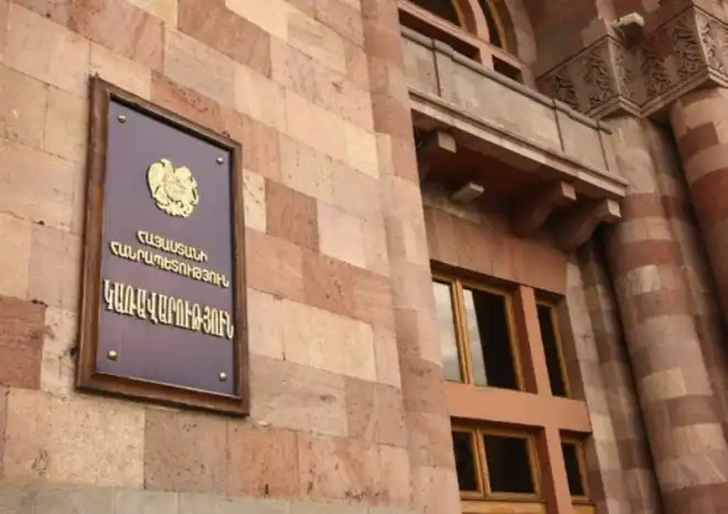 ՀՀ կառավարութիւնը ԼՂՀ-ին պիտի տրամադրէ 3 միլիառ 300 միլիոն դրամի վարկ
