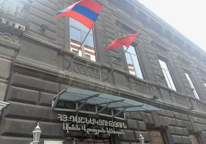 ՀՅԴ-ն Կառավարութենէն ետ կը կանչէ իր նախարարները