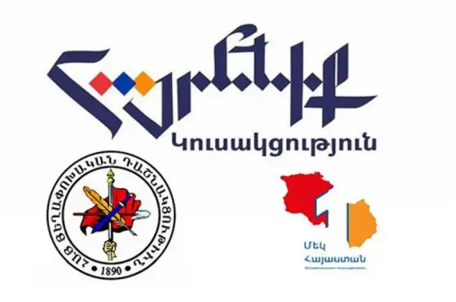 Համախմբուիլ ազգային-պետական իրական օրակարգի շուրջ. ընդդիմադիր ուժերը հանդէս եկած են յայտարարութեամբ