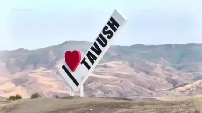 Տաւուշի  մարզի  ջուրի հարցը  պիտի լուծուի 2020 թուականին