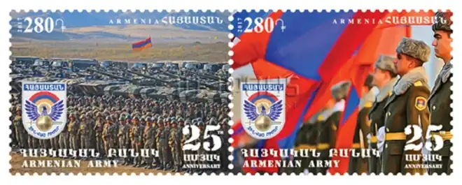 Շրջանառութեան դրուած է բանակի 25–ամեակին նուիրուած երկու դրոշմաթուղթ