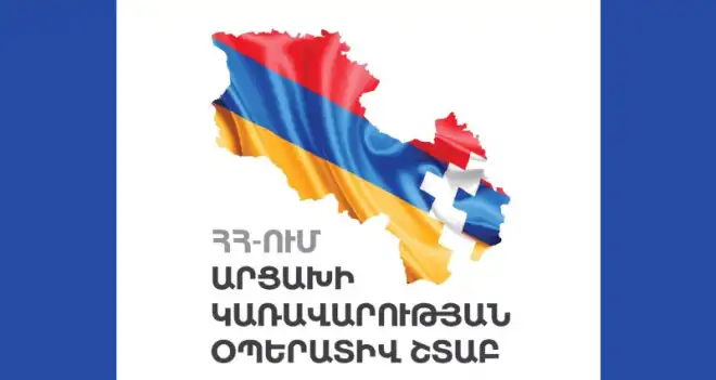 Պետութիւնը պիտի վճարէ Երեւանի հիւրանոցներուն մէջ ժամանակաւոր բնակող Արցախցիներու քոմունալ ծախսերը
