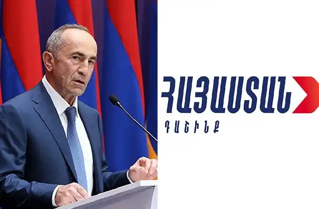 «Պիտի շարունակենք մեր պայքարը». «Հայաստան» դաշինք