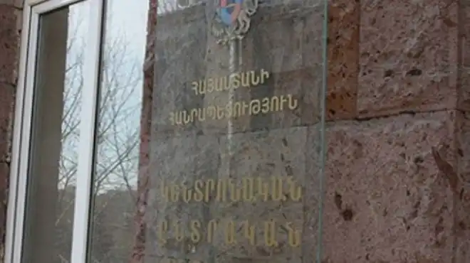 ԿԸՀ-ն հրապարակած է քուէարկութեան մասնակցածներու առաջին թիւերը` ժամը 11:00-ի դրութեամբ