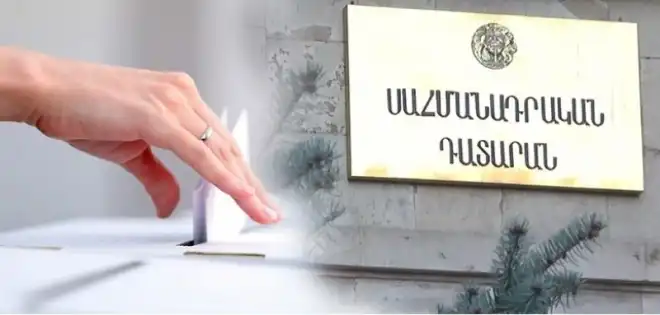 Հայաստանի մէջ մեկնարկած է սահմանադրական փոփոխութիւններու հանրաքուէի քարոզարշաւը