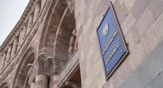 ՀՀ կառավարությունը կազմավորվել է, նախարարները նշանակվել են