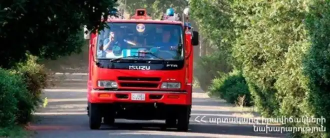 Պայթում Երեւանում. Կան տուժածներ