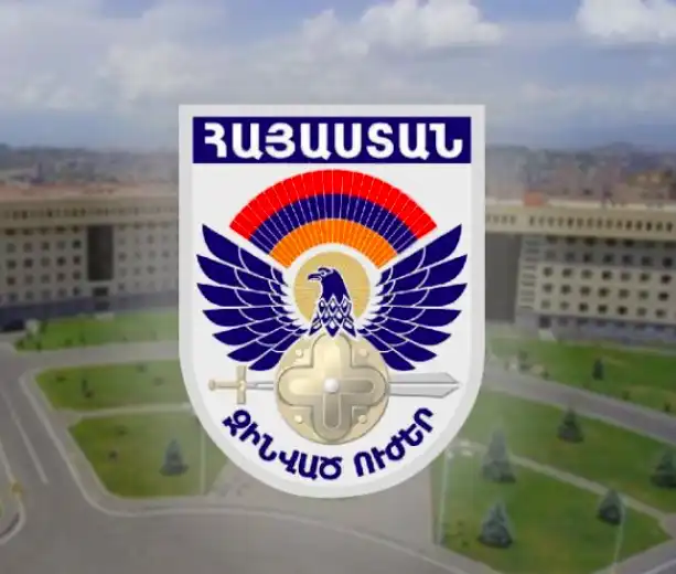 ՀՀ ՊՆ-էն կրակի դադրեցման հրաման