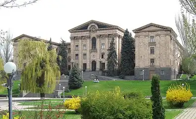 ՀՀ Ազգային Ժողովը Յատուկ Յայտարարութեամբ Հանդէս Եկաւ