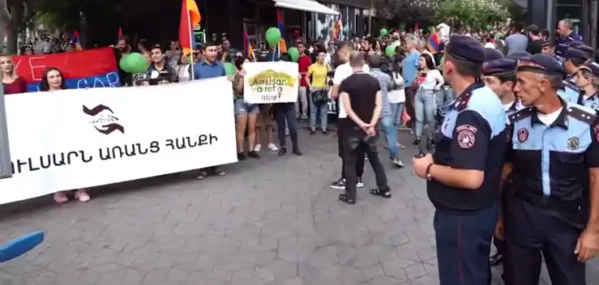 Երեւանի մէջ Ամուլսարի  համար  բողոքի երթ
