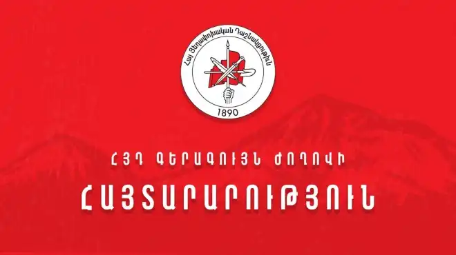 ՀՅԴ-ն պիտի մասնակցի արտահերթ ընտրութիւններուն