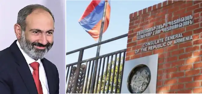 Վարչապետ Նիկոլ Փաշինեան ներկայ պիտի ըլլայ Լոս Անճելըսի մէջ Հայաստանի հիւպատոսութեան  հիմնադրման 25ամեակին յոբելենական ձեռնարկին