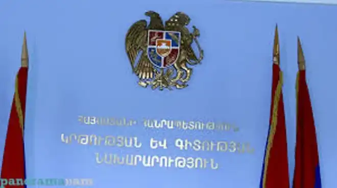 Հայաստանի համալսարաններ կը յաճախեն 550 սփիւռքահայ եւ 420 օտար ուսանողներ
