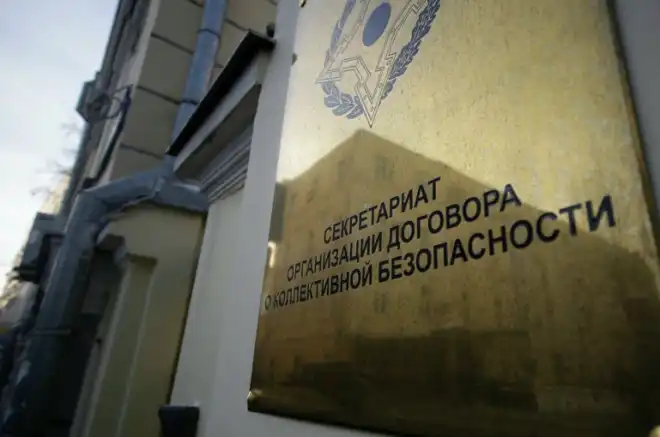 ՀԱՊԿ-ի պատասխանը Փաշինեանին